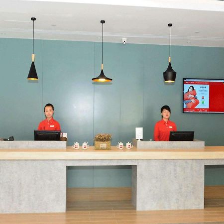 Ibis Beijing Guanzhuang Changying Middle Road Hotel Dış mekan fotoğraf