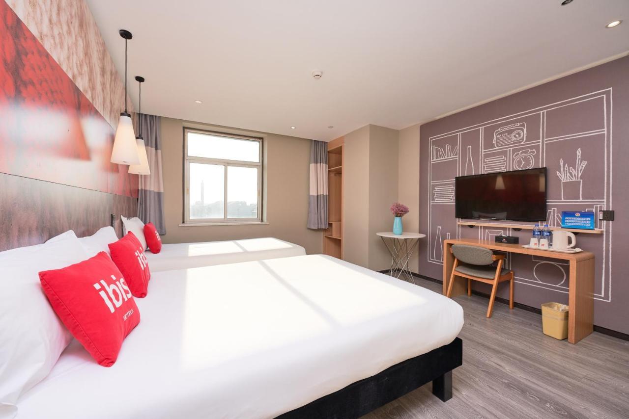 Ibis Beijing Guanzhuang Changying Middle Road Hotel Dış mekan fotoğraf