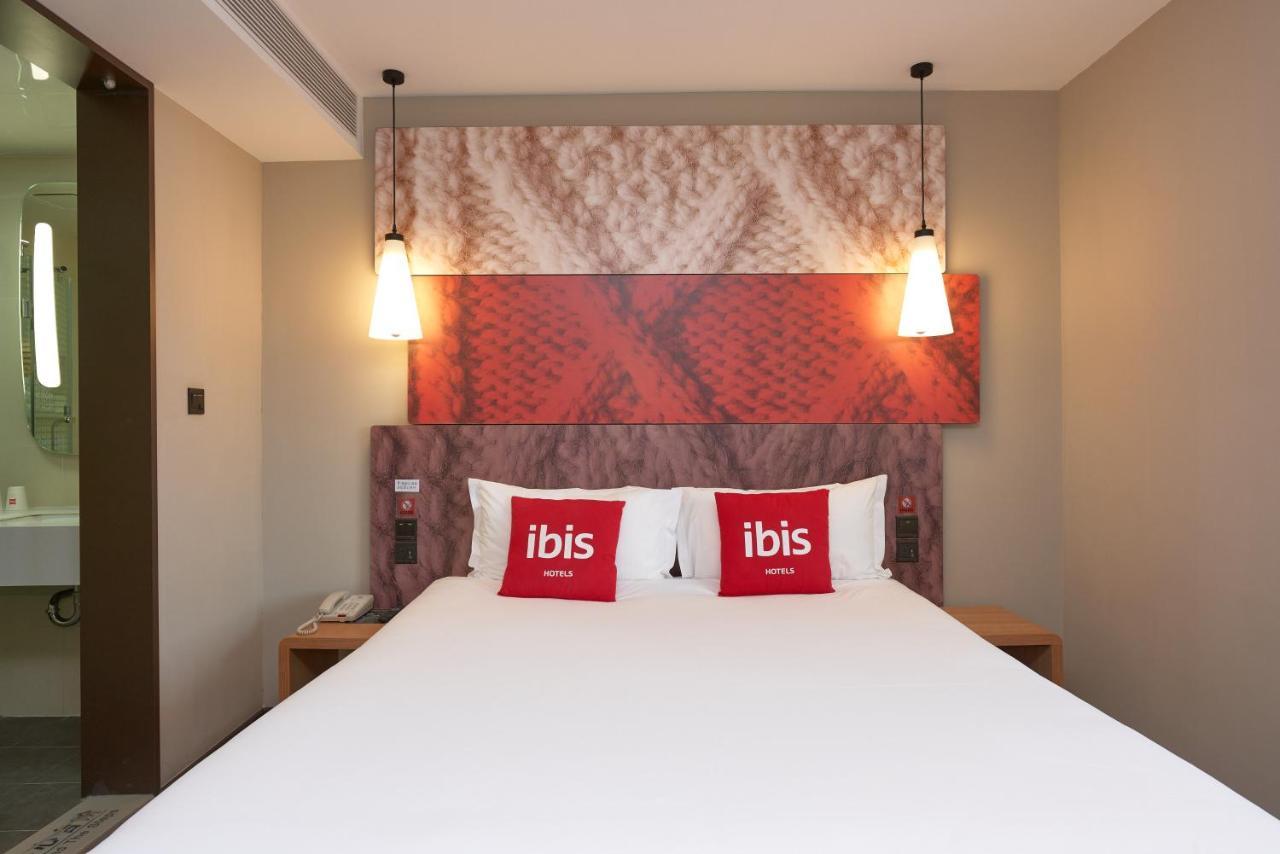 Ibis Beijing Guanzhuang Changying Middle Road Hotel Dış mekan fotoğraf