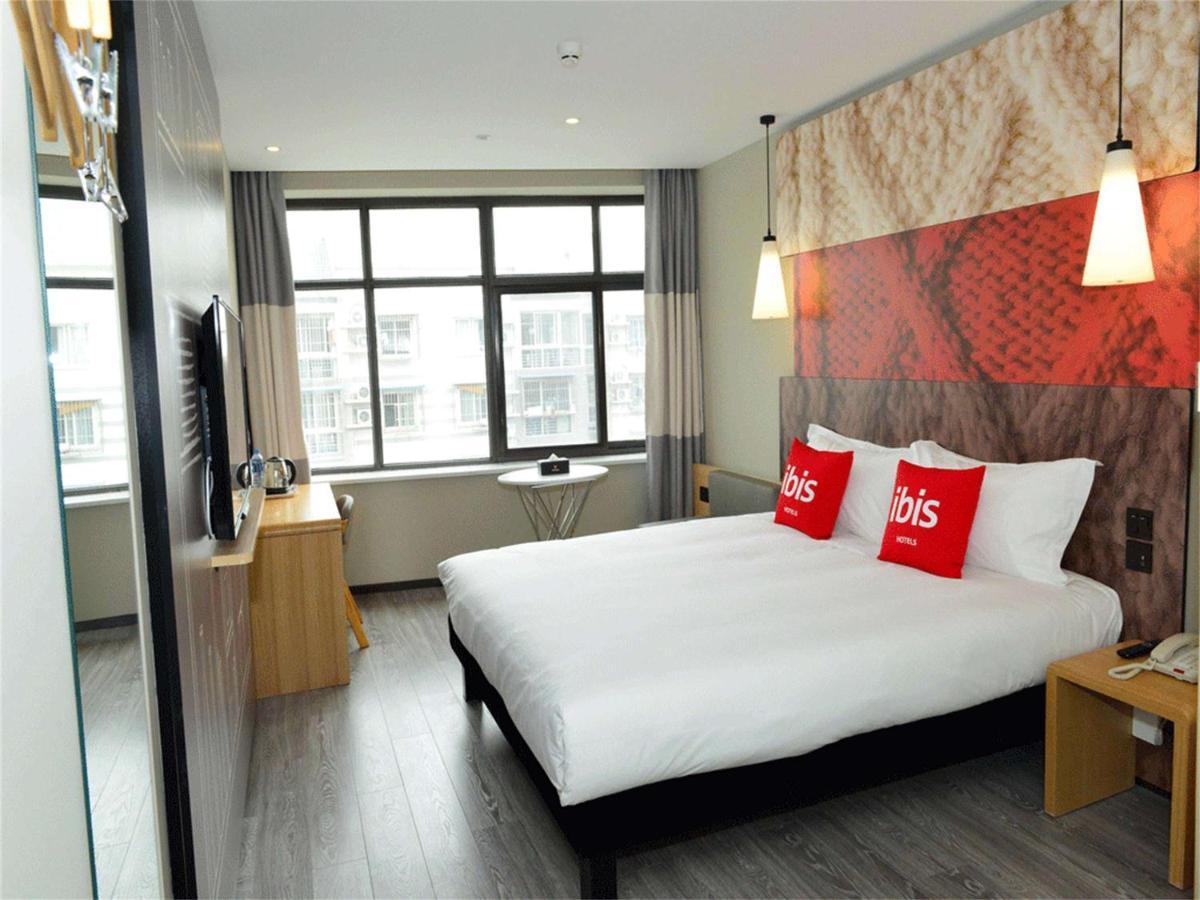 Ibis Beijing Guanzhuang Changying Middle Road Hotel Dış mekan fotoğraf