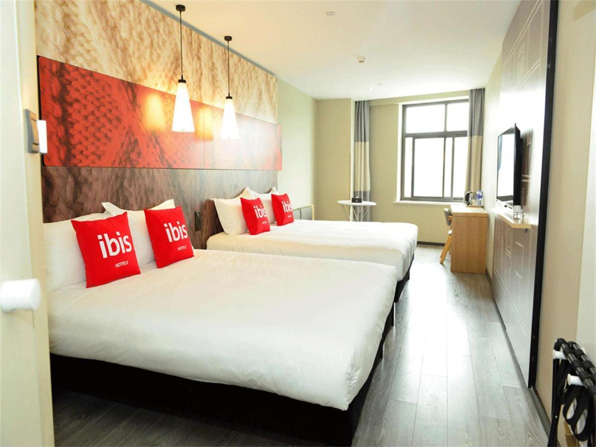 Ibis Beijing Guanzhuang Changying Middle Road Hotel Dış mekan fotoğraf
