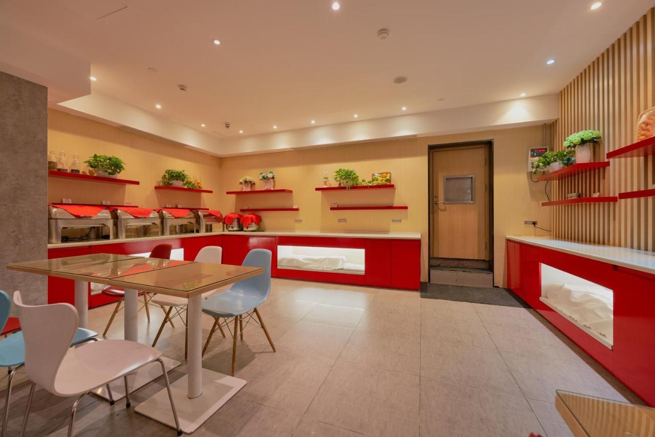 Ibis Beijing Guanzhuang Changying Middle Road Hotel Dış mekan fotoğraf