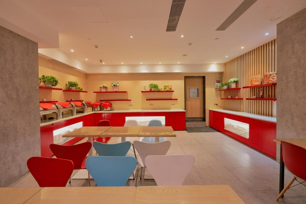Ibis Beijing Guanzhuang Changying Middle Road Hotel Dış mekan fotoğraf