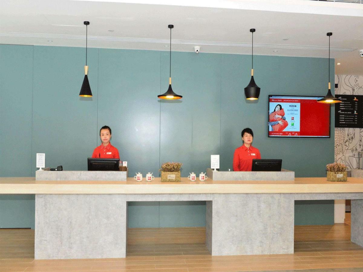 Ibis Beijing Guanzhuang Changying Middle Road Hotel Dış mekan fotoğraf